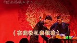 粉丝只要随正主，沙雕铁定一大片秦霄贤