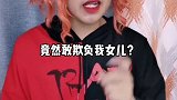 乱了乱了以丑为美，以美为丑？百亿剧好看计划