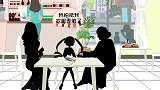 带女儿吃饭，问她吃啥她说随便，然后奶奶点啥都说不喜欢