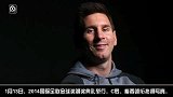 西甲-1314赛季-C罗 梅西领衔拍摄金球奖写真-新闻