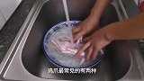 鸡爪去骨原来这么简单，大厨教你用一个易拉罐，又快又完整