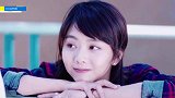 谭松韵告诉你：逆生长的娃娃脸到底有多可爱！30岁还像初中生