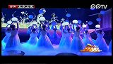 2012北京卫视春晚-降央卓玛《我的城》