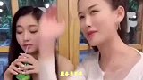 我说你怎么抢着买单呢！