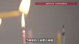 女演员玩“喷火蛋糕”脖子被烧伤，称“被害惨了”，这种网红玩法为何如此可怕
