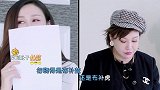 2019-01-07《悦健康》“奇葩女王”范湉湉诠释梦想的力量
