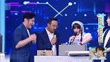 王一博变耿直“王小刀”，说话句句扎心，枫哥表示 -我太难了