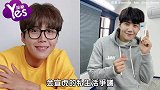 金宣虎遭前女友陷害女方好友出手挽救发声为他澄清