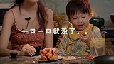 711照烧鸡肉串升级版   #美好加热节  #今天吃什么