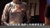 公公绝食不吃饭，洋媳妇故意在他面前吃肘子，公公馋坏了搞笑 儿媳 沙雕