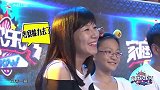 赵海燕昔日恩师悄悄现身节目现场，师徒重聚，超暖心
