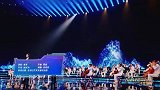 2024中国网络视听年度盛典-20240203-歌曲《少年壮志不言愁》