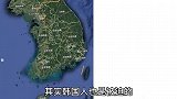 韩国人身份证上为何要加注“汉字”？