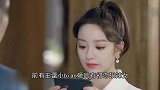 许朗手撕心机女，揭露反击一气呵成，王蕾凉透回家卖鱼