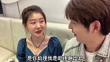 不知道的还以为你是老板呢