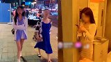 恶心！男子街头直播搭讪多名女孩求吻：你能让我亲一口吗？