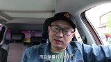 摇身一变，帕萨特安全系数成了业内标杆，听听老司机怎么说