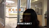 台湾省产妇分娩过程全记录，阵痛时孕妈妈瑟瑟发抖的样子令人心疼
