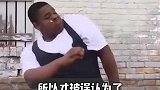 这个谣言大概应该也许知道的玩家挺多？游戏杂谈 魂斗罗 谣言