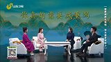 算一算 你是肥胖吗