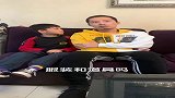 完了，我爸这次又要完蛋了