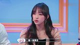 程潇14岁就叛逆离家，独自去韩国做练习生沈梦辰一脸心疼