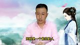 皇帝一时无聊走错了门，这个女人一不小心就当上了皇后