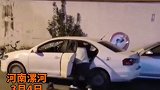 网曝妻子发现丈夫和其他女子在一起，情绪失控 出轨？