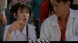 英叔和表妹发现尸体，开始一本正经的验尸，真是太搞笑了！