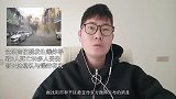 沈阳楼房发生爆炸导致人死亡多人受伤，暂无法确认与爆炸有关