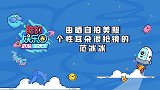 站姐曝男星黑料   林志颖客厅摆天价F1赛车