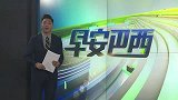 奥运会-16年-慎入！俄罗斯女拳手肘部严重变形-新闻