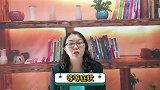 孩子脾胃不好反复生病，按照这个调理方向，否则一切是南辕北辙