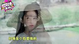 哔哔剧有趣302-20170206-三分钟看遍《孤芳不自赏》