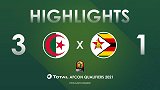 非洲杯-马赫雷斯传射+挑门 阿尔及利亚3-1津巴布韦