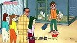 蜡笔小新：伙伴们罢工，为留下椎造老师，只有小新不在意！