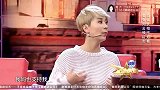 明星回忆当年艺考，杨紫彻底放飞自我，郭京飞甩自己一脸鼻涕
