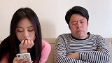 祝晓晗：老丈人为喝酒学外语，没想到被祝晓晗识破了