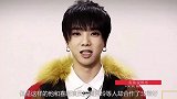 全场观众猜华晨宇的歌，关晓彤迅速答对，沈腾：啥也没干就结束了
