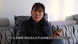 女儿车祸去世，生前一直说洗衣机坏了，办完丧事后母亲悔不当初