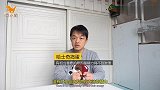 想让哈士奇“不二”，并非不可能 #科学养宠# #居家铲屎官#