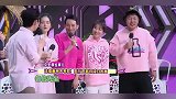 刘宪华硬说自己写诗没问题，黄磊立刻感到不安