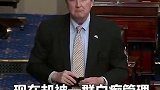 发个老视频！不知道他说得对不对！