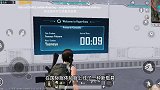 用载具能截停海岛公交车吗？