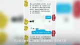 《完美关系》中的她曾嫁入豪门而又闪离,靠鼻子在剧中抢了戏