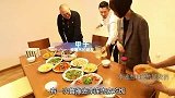 李连杰请客鲁豫，一片薄薄火腿要元，鲁豫震惊放下筷子