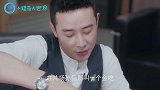 安家孙俪片场上演大力女神，罗晋笑趴在床上你当我是麻花拧啊