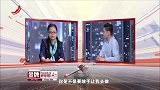 调解：姑娘远嫁国外，受尽虐待才知丈夫是个变态暴力狂，肠子悔青