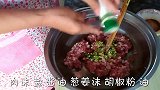 做法超简单的小肉饼，居然这么好吃，要连吃10天才过瘾