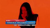 杨幂果真是扮嫩王者，穿黑色卫衣搭网纱裙，行走的时尚标杆